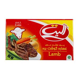 عصاره گوشت بره 8 عددی 80 گرمی الیت