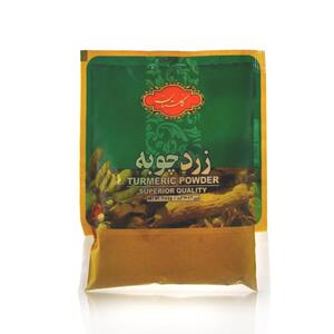 زرد چوبه 75 گرمی گلستان