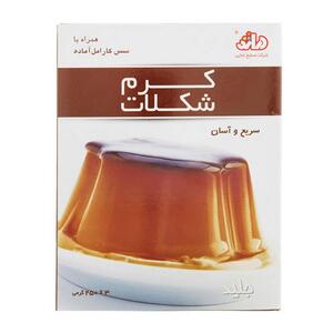 پودر دسر کرم شکلات 70 گرمی دراژه