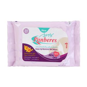 دستمال مرطوب پاک کننده آرایش 20 عددی پنبه ریز