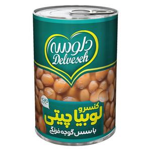 کنسرو لوبیاچیتی 400 گرمی دلوسه