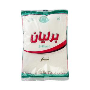 شکر 900 گرمی برلیان