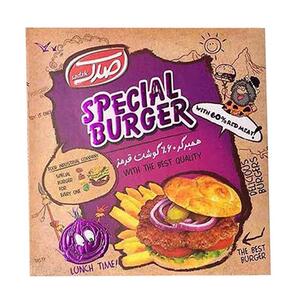 همبرگر مخصوص 60 درصد 500 گرمی صدک