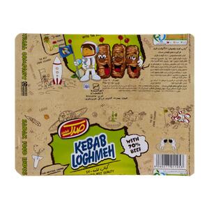 کباب لقمه مخصوص ضخیم 70 درصد 450 گرمی صدک