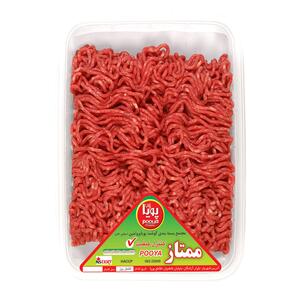 چرخکرده گوساله نیم کیلویی پویا پروتئین