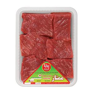 خورشتی گوساله 800 گرم پویا پروتئین