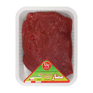 ران 1 گوساله پویا پروتئین