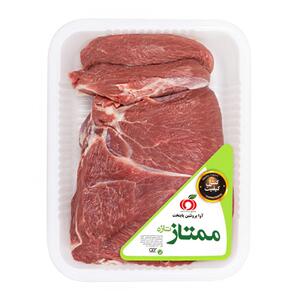 خورشتی گوسفند 1 کیلویی آوا