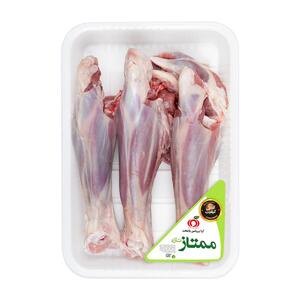 ماهیچه گوسفند 1 کیلویی آوا