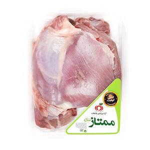 مغز ران بوقلمون بی پوست 900 گرمی آوا