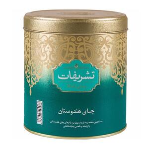 چای هندی تشریفات 450 گرمی فلزی