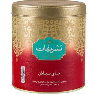 چای سیلان ساده تشریفات 450 گرمی فلزی