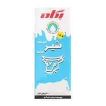 شیر تتراپک پرچرب 200 سی سی پگاه