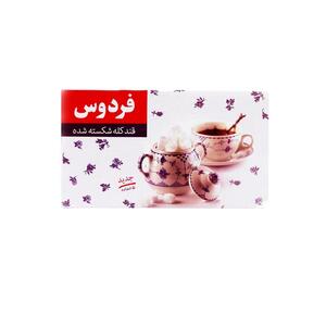 قند 5 کیلوگرمی فردوس