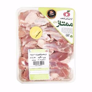 بازو مرغ ساده 900 گرمی آوا