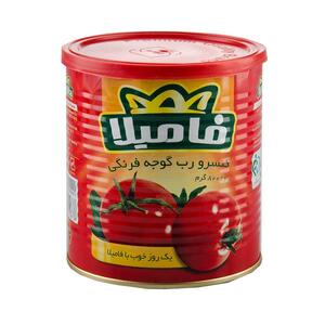 رب گوجه فرنگی 800 گرمی فامیلا