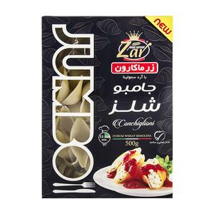 ماکارونی فرمی جامبو شلز 500 گرمی زر