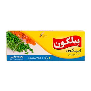 زیپ کیپ بزرگ 20 عددی 25*30 پیلگون