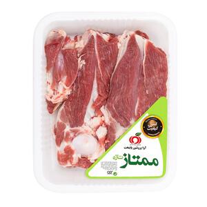 ماهیچه گوسفندی 1 کیلویی آسیای میانه آوا