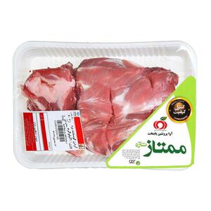 گردن گوسفند 1 کیلویی آوا