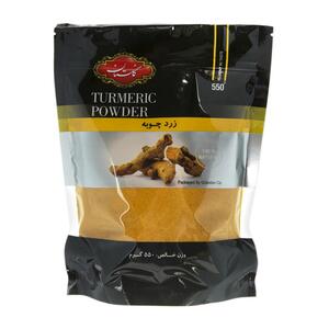 زردچوبه 550  گرمی گلستان