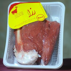 ران گوسفند 1 کیلویی رزا (وارداتی)