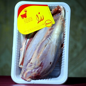 ماهیچه گوساله تازه 1 کیلویی رزا