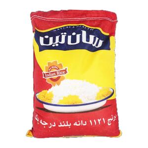 برنج هندی باسماتی  1121 دانه بلند 10 کیلوگرمی