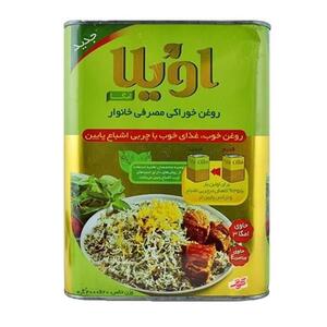روغن جامد 4 کیلوگرمی اویلا