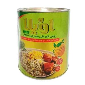 روغن جامد مصرف خانوار امگا 2700 گرمی اویلا