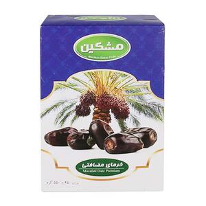 خرما مضافتی 550 گرمی مشکین