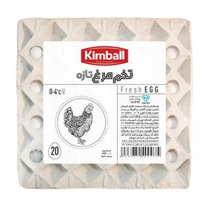 تخم مرغ شانه 20 عددی کیمبال