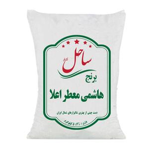 برنج هاشمی معطر اعلا 5 کیلوگرمی ساحل کنار