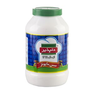 سس مایونز 964 گرمی دلپذیر