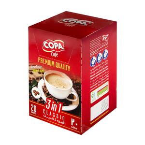 کافی میکس کلاسیک 20 عددی کوپا