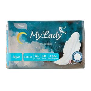 نواربهداشتی مکسی آبی مشبک پنبه ای خیلی بزرگ 10 عددی مای لیدی