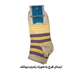 جوراب ساق بلند زنانه فانی ویراولاگون