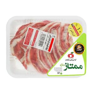 قلوه گاه گوسفند ممتاز 1 کیلویی آوا پروتئین