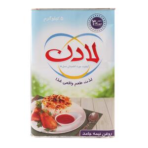 روغن جامد امگا 5 کیلوگرمی لادن
