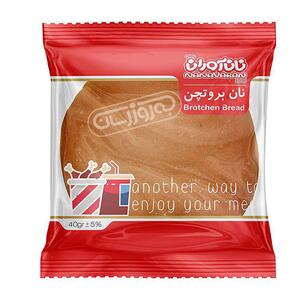 بروتچن مکدونالد 40 گرمی نان آوران