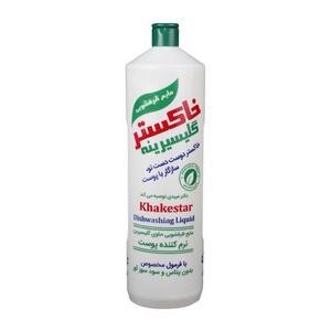 مایع ظرفشویی گلیسیرینه 1000 گرمی خاکستر