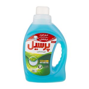 مایع لباسشویی با رایحه گلهای لاوندر 360 درجه 1100 گرمی پرسیل