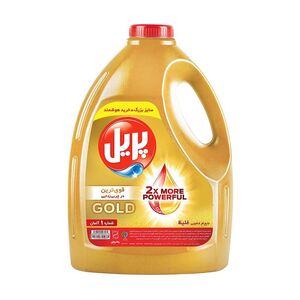 پودر لباسشویی دستی یونیورسال 360 درجه 500 گرمی پرسیل