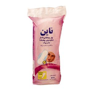 نوار بهداشتی بالدار مشبک بزرگ 10 عددی ناین