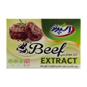 عصاره گوشت گوساله 96 گرمی اسپرتو