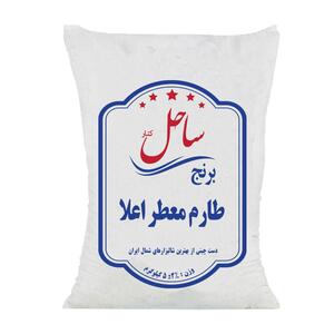 برنج طارم معطر اعلاء 5 کیلوگرمی ساحل کنار