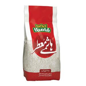 برنج ایرانی هاشمی معطر فامیلا 4.5 کیلویی