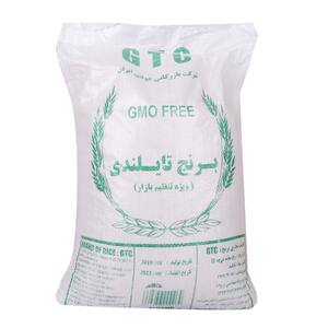 برنج سفید تایلندی 10 کیلوگرمی تنظیم بازار جی تی سی