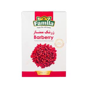 زرشک ممتاز جعبه 250 گرمی فامیلا