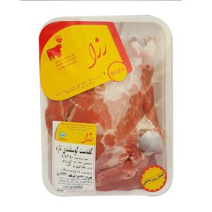 سردست 1 کیلویی گوسفندی رزا (داخلی)